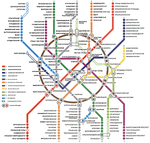 схема станций минского метрополитена