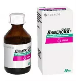 Поделка лебедь для детей Плетение из газет » Уроки по плетению Ника Просто