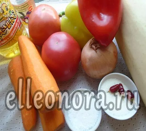 Ингредиенты для кабачковой икры с помидорами