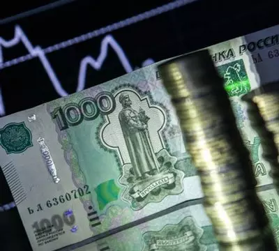 Куда вкладывать деньги в 2016 году в России, мнение экспертов 