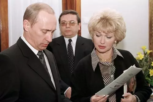 Нарусова Людмила и Путин