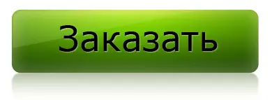 Купить мелки для волос