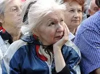 Повышение пенсионного возраста госслужащим с 1 января 2018 года