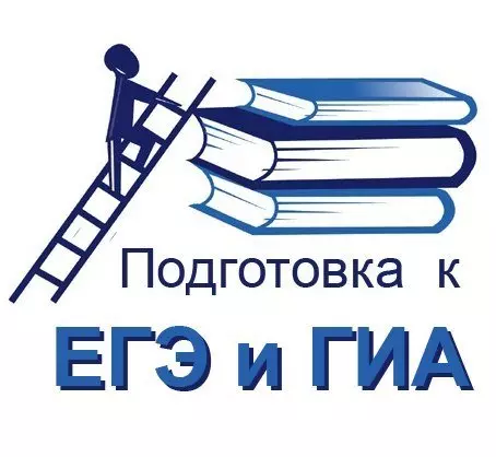 Сколько экзаменов надо сдавать в 9 классе