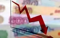 девальвация рубля в России в 2016 году, последние новости