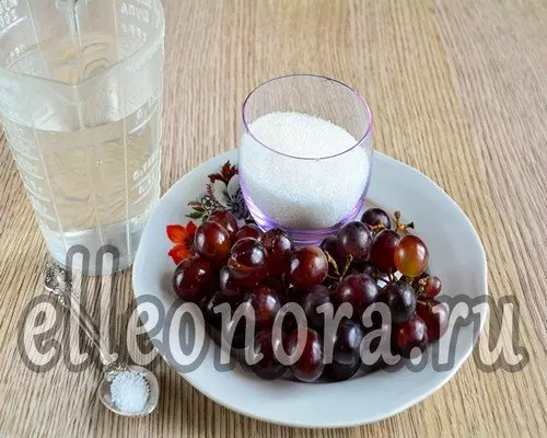 Ингредиенты для приготовления компота из винограда
