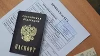 Когда будут результаты ЕГЭ