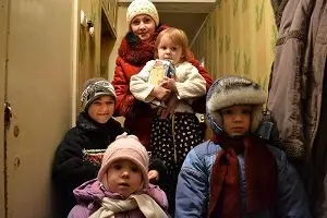 доход малоимущей семьи