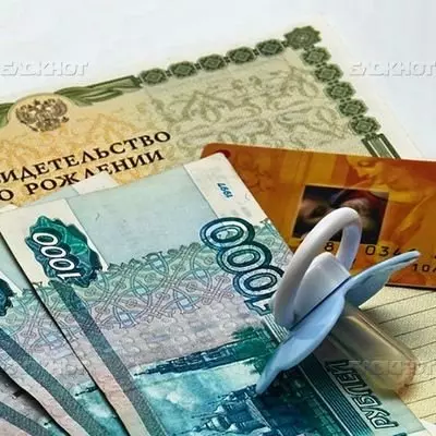 https://elleonora.ru/dom-i-semya/materinstvo