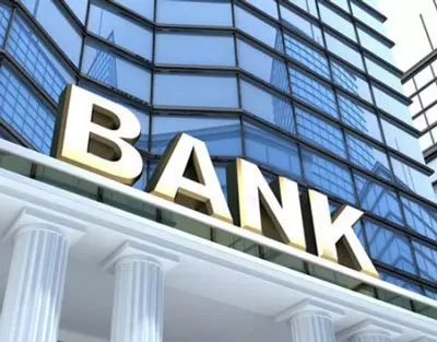 Какие банки закроются в 2016 году в России список  