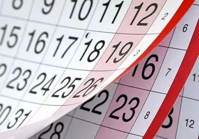 Календарь бухгалтера на 2016 год: сроки сдачи отчетности 