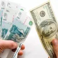 Сколько будет стоить доллар в 2016 году в России, свежие новости
