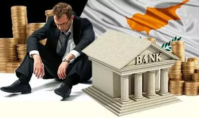Банки, лишенные лицензии в 2016 году: последние новости  