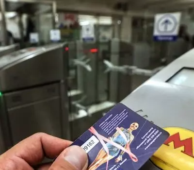 Сколько стоит проезд в метро Москвы в 2016 году 