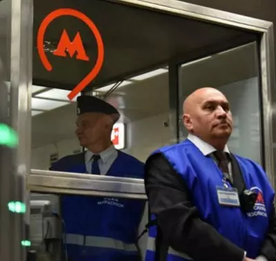 Сколько стоит проезд в метро Москвы в 2016 году 