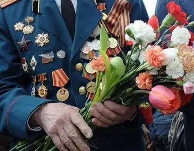 Льготы ветеранам труда в 2016 году в Москве 