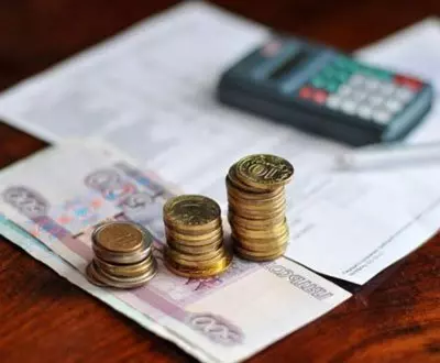 Субсидии на оплату ЖКХ в Москве с 2016 года 