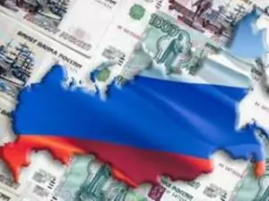 Кризис в России 2015 года