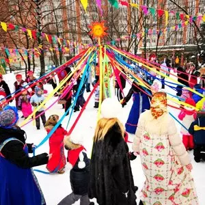 Масленица в 2016 году