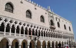 Венецианский Дворец дожей