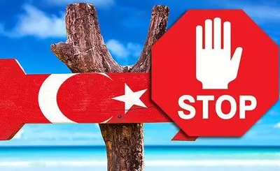 Когда откроют Турцию для туристов 2016: новости сегодня 