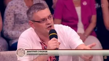 Дмитрий Суворов