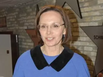 Ирина Купченко