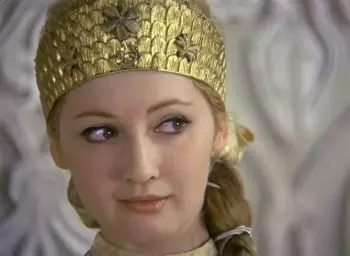 Лариса Еремина