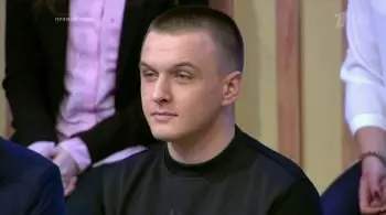 Томаш Мацейчук