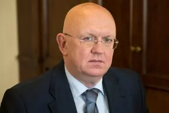 Небензя Василий