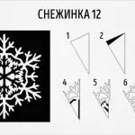 Как сделать оригинальные снежинки из бумаги на Новый год (фото)