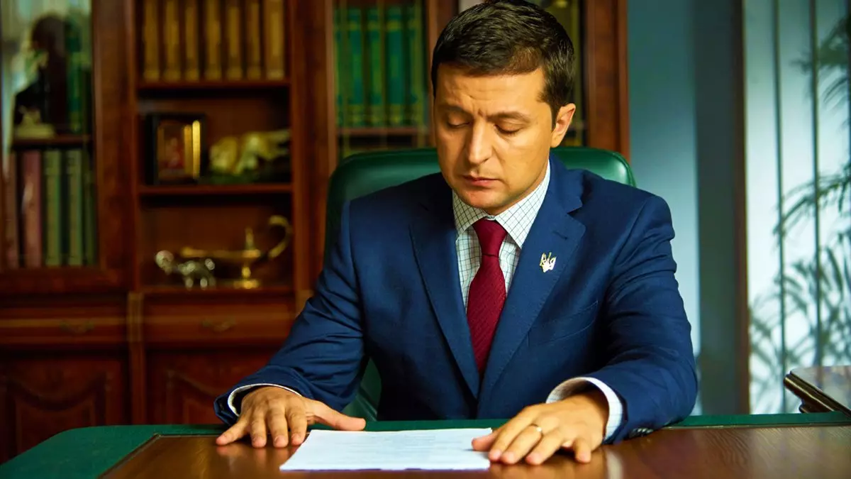 Владимир Зеленский