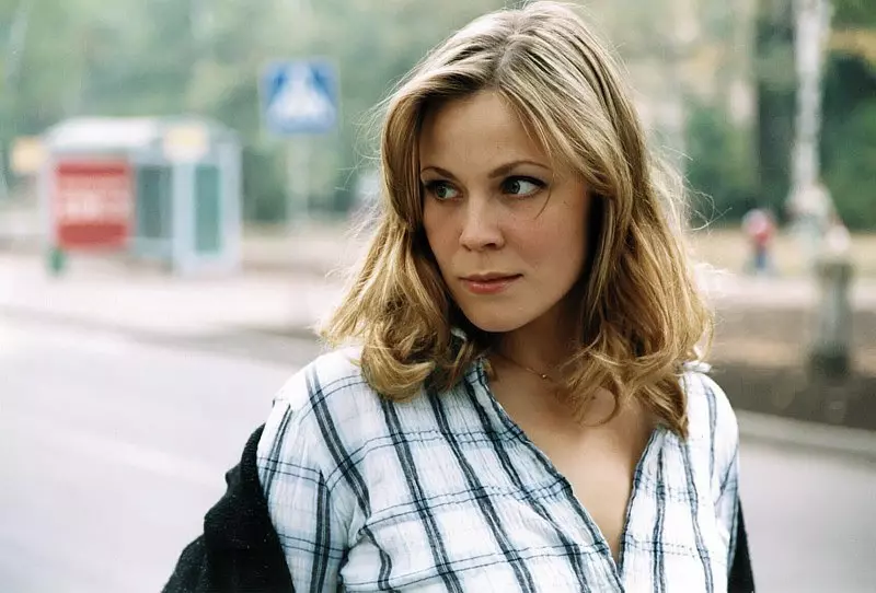 Мария Куликова в молодости