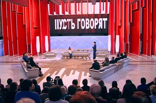 Екатерина Диденко на ток-шоу "Пусть говорят"