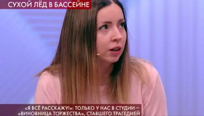 Екатерина Диденко на ток-шоу "Пусть говорят"