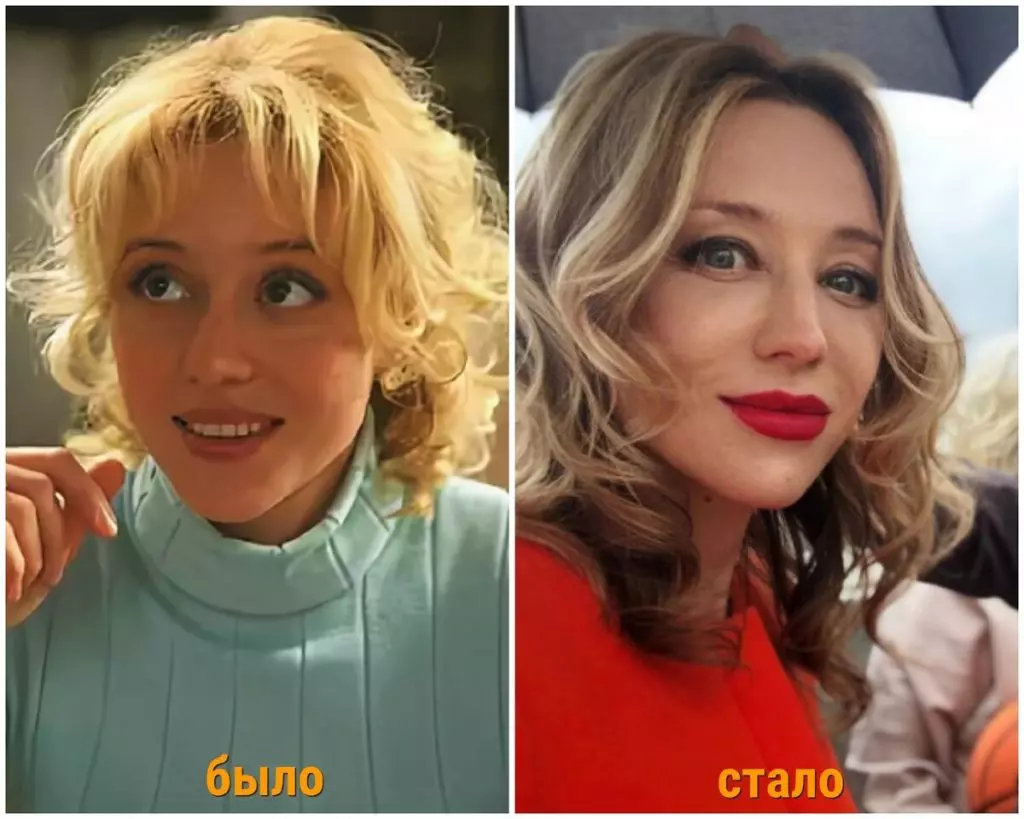 Дарья Волга актриса