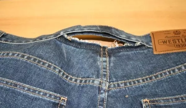 Как растянуть джинсы в домашних условиях в длину и ширину