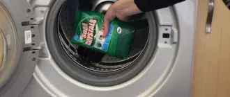 как почистить стиральную машинку