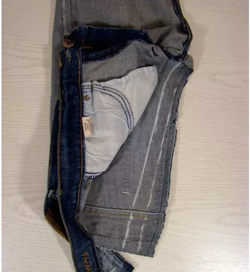 Как подогнать широкие в поясе джинсы по фигуре