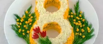 вкусные салаты на 8 Марта