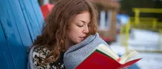 книги для романтического настроения