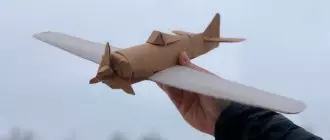 самолеты из бумаги и картона