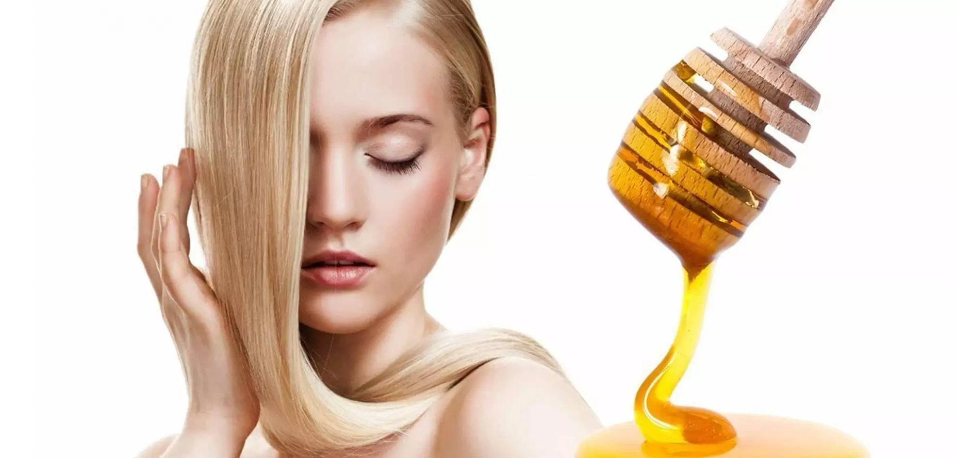 Как использовать мёд для осветления волос: полезные советы и хитрости