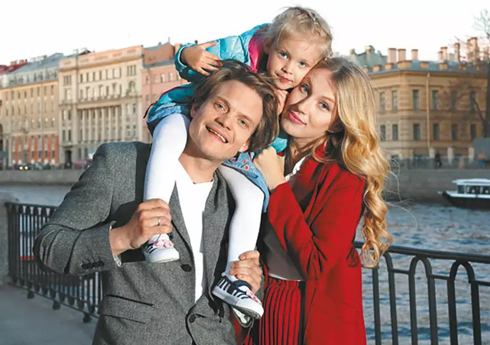Евгений Ткачук с семьёй
