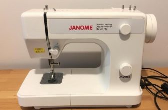 швейная машина janome: практическое руководство по выбору, настройке и использованию швейная машина janome: практическое руководство по выбору, настройке и использованию